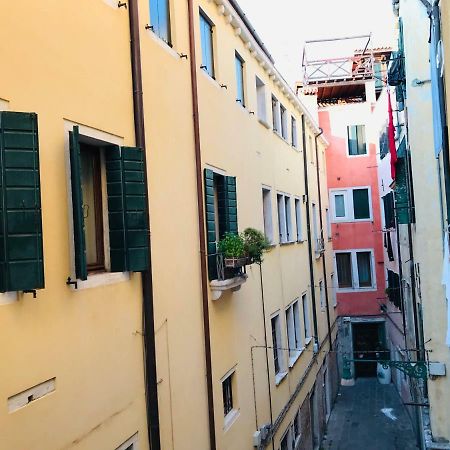 Venice Rainbow Hotel ภายนอก รูปภาพ
