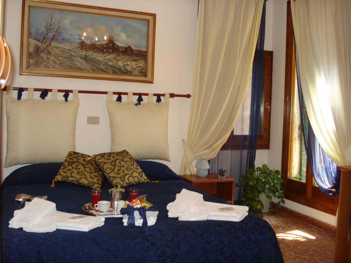 Venice Rainbow Hotel ภายนอก รูปภาพ