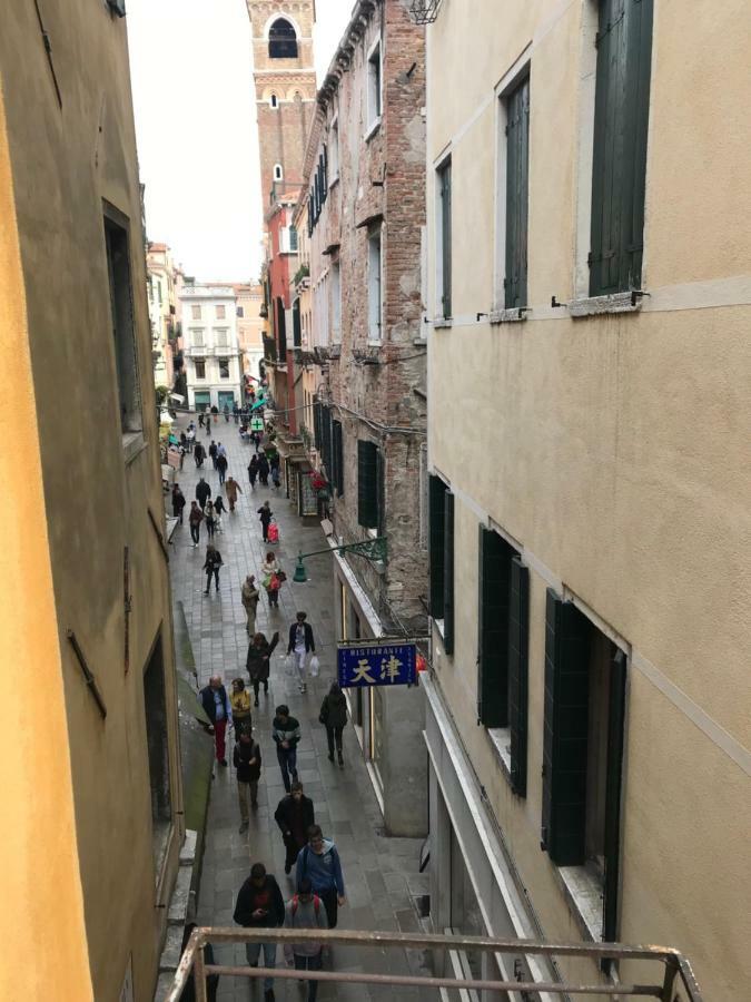 Venice Rainbow Hotel ภายนอก รูปภาพ