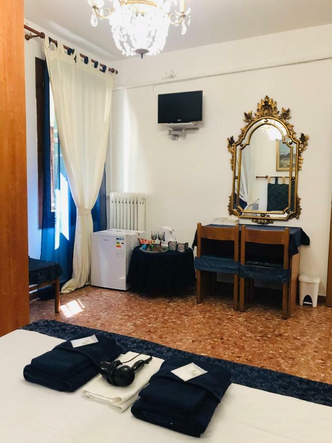 Venice Rainbow Hotel ภายนอก รูปภาพ
