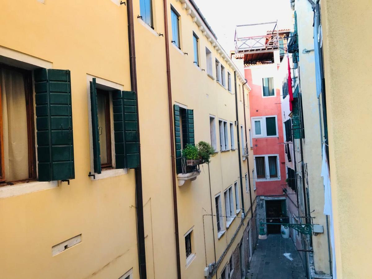 Venice Rainbow Hotel ภายนอก รูปภาพ